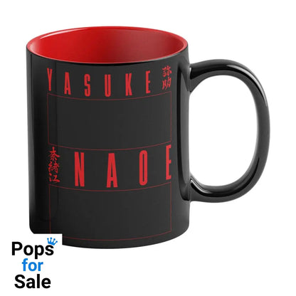 Assassin's Creed Shadows Heat Change Mug Naoe & Yasuke 450 ml