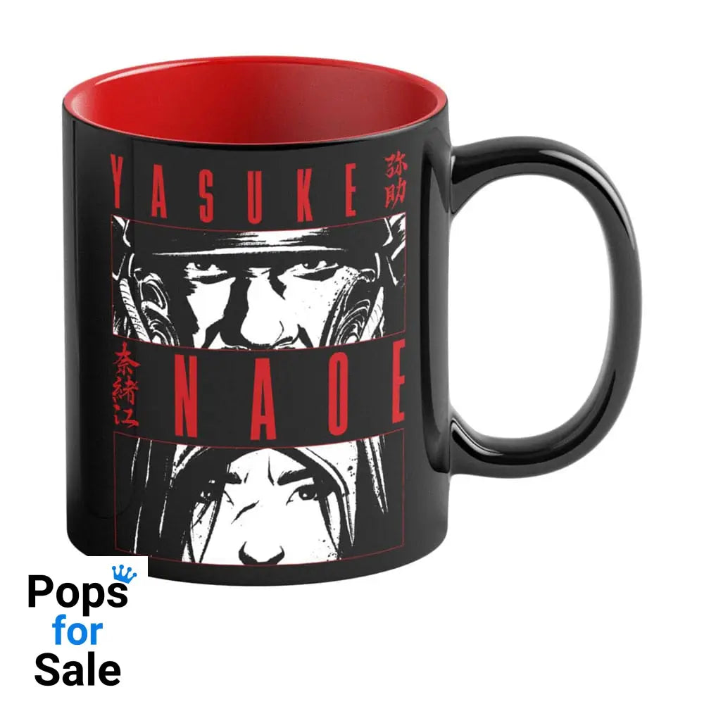 Assassin's Creed Shadows Heat Change Mug Naoe & Yasuke 450 ml