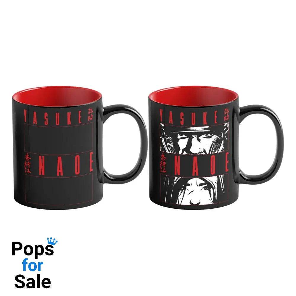 Assassin's Creed Shadows Heat Change Mug Naoe & Yasuke 450 ml