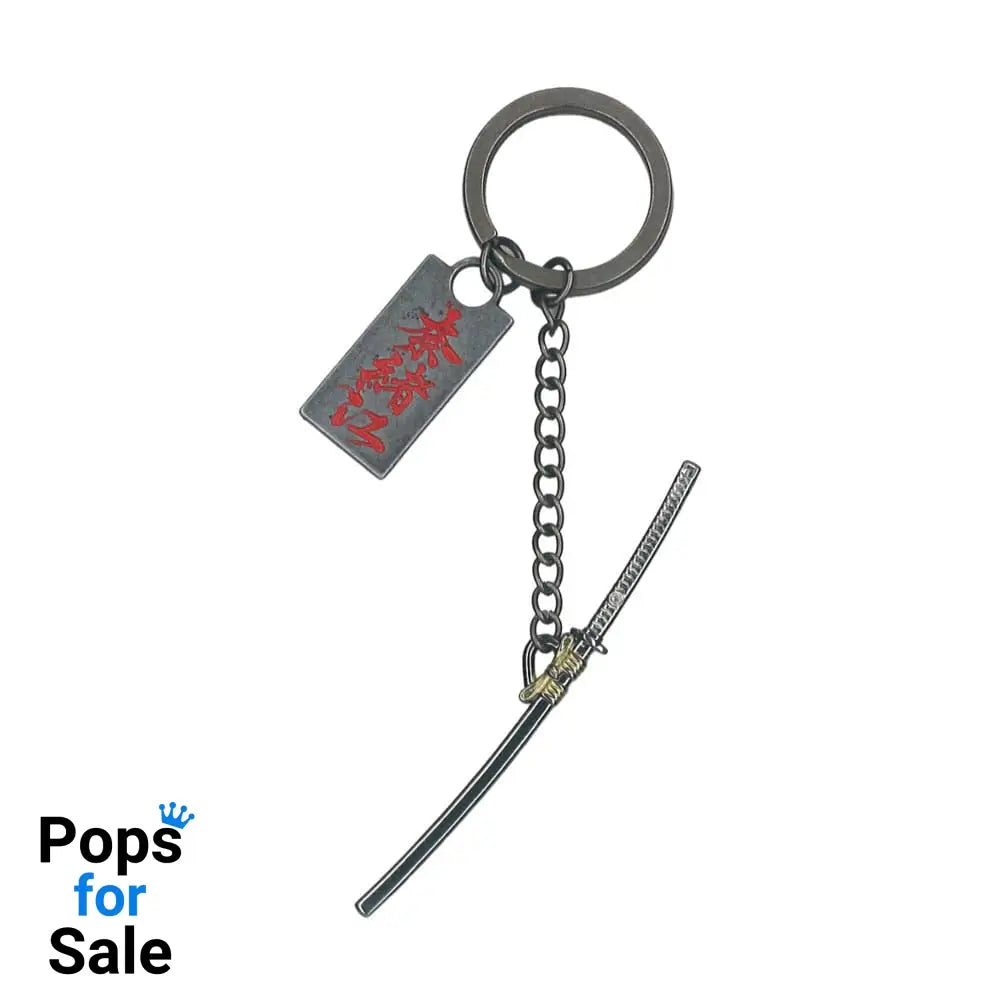 Assassin’s Creed: Shadows Keychain Naoe Katana Keyrings