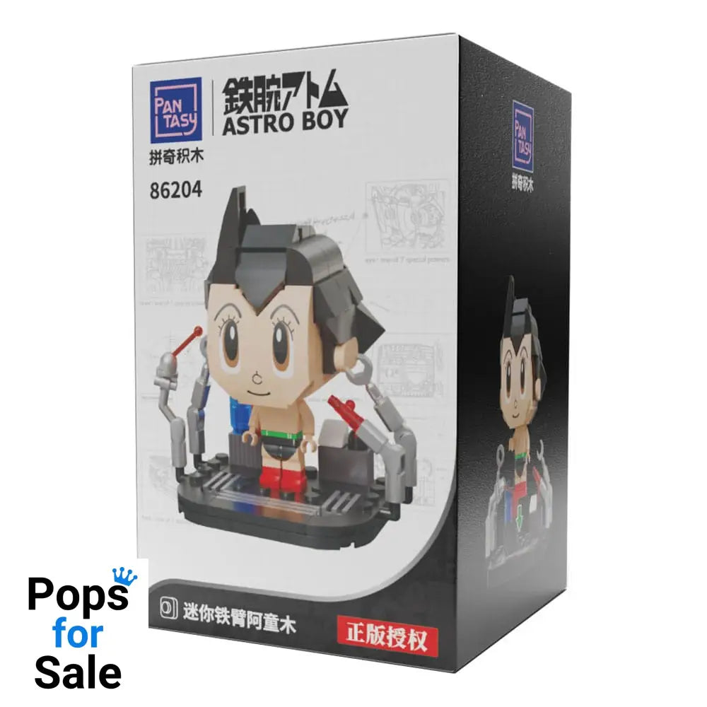Astro Boy Construction Set Mini Astro Boy 9 cm