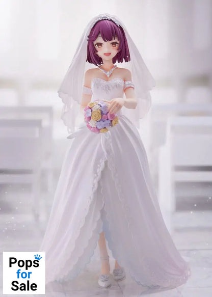 Atelier Sophie 2: The Alchemist of the Mysterious Dream PVC Statue 1/7 Sophie Wedding Dress Ver. 23 cm