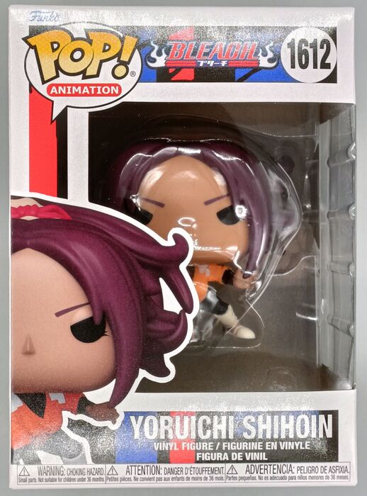 1612 Yoruichi Shihoin - Bleach Funko POP - Brand New