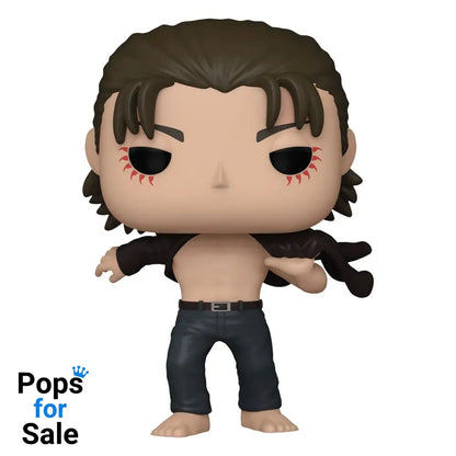 Attack on Titan POP! Animation Vinyl Figure Eren Jeager 9 cm