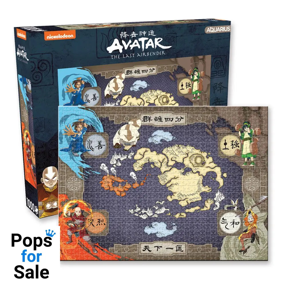 Avatar: The Last Airbender Jigsaw Puzzle Map (1000 pieces) Puzzles
