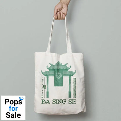 Avatar The Last Airbender Tote Bag Ba Sing Se