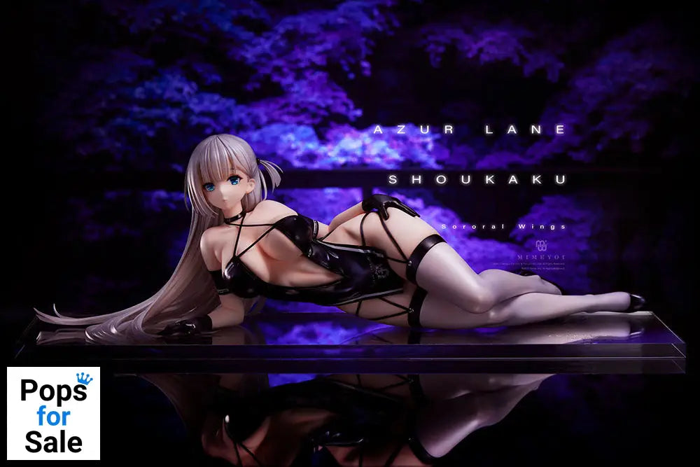 Azur Lane PVC Statue 1/4 Shoukaku -Sororal Wings- 15 cm