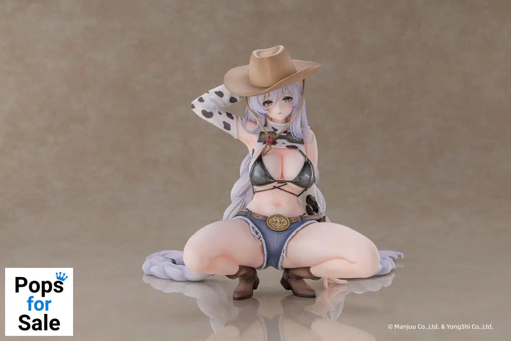 Azur Lane PVC Statue 1/6 Fargo Dairy in the Dreary Sun Ver. 17 cm