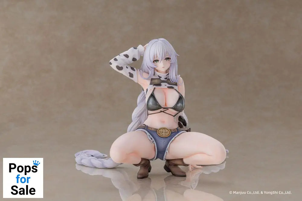 Azur Lane PVC Statue 1/6 Fargo Dairy in the Dreary Sun Ver. 17 cm