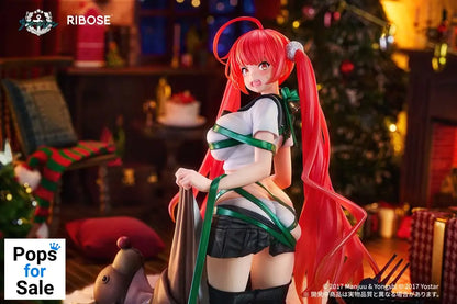 Azur Lane  PVC Statue 1/6 Honolulu Manjuu Mischief Ver. 18 cm