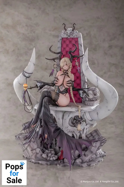 Azur Lane PVC Statue 1/6 Special Base for Owari: My Wish is For Love Ver. 40 cm