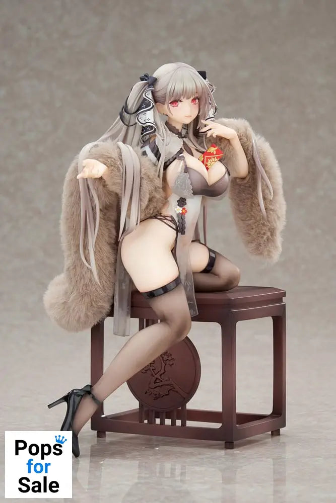 Azur Lane PVC Statue 1/7 Formidable Still Illustration Ver. 22 cm