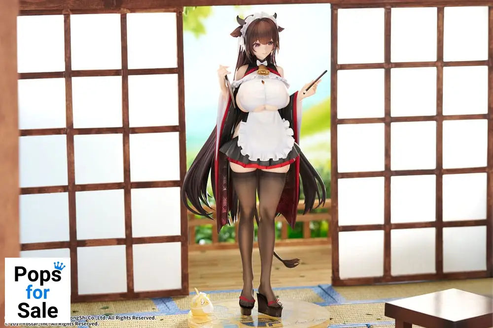 Azur Lane PVC Statue 1/7 Kashino Tsumazuki Trouble Maid Ver. 26 cm