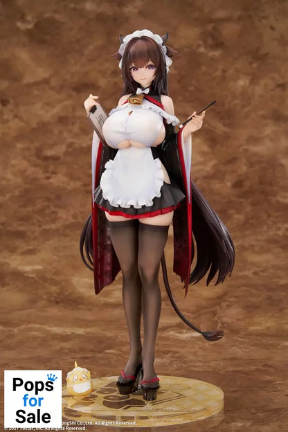 Azur Lane PVC Statue 1/7 Kashino Tsumazuki Trouble Maid Ver. 26 cm