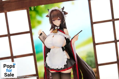 Azur Lane PVC Statue 1/7 Kashino Tsumazuki Trouble Maid Ver. 26 cm