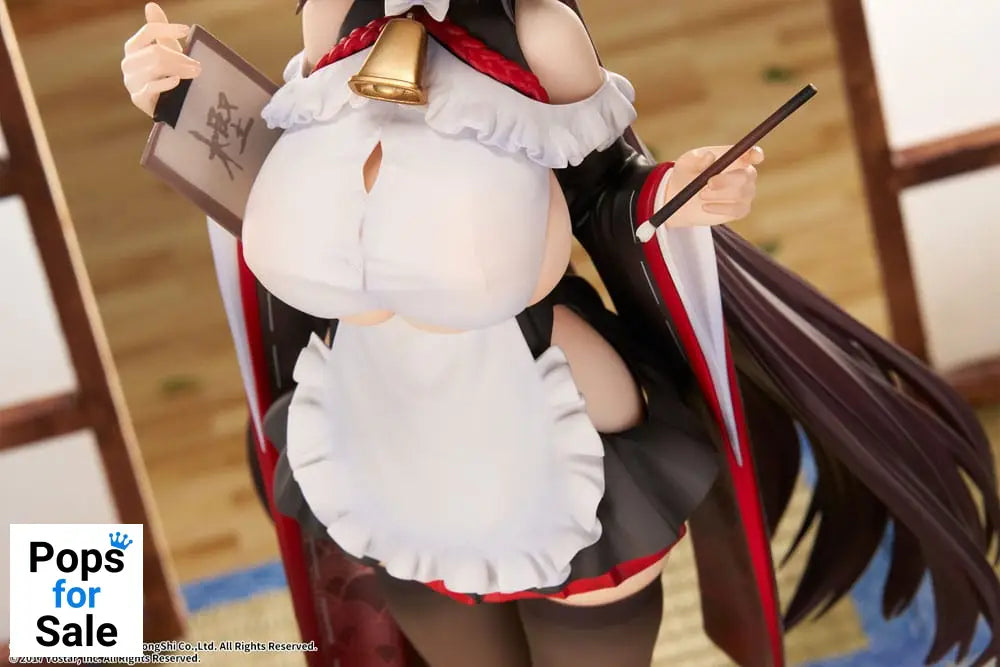 Azur Lane PVC Statue 1/7 Kashino Tsumazuki Trouble Maid Ver. 26 cm