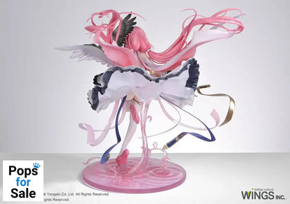 Azur Lane PVC Statue 1/7 Perseus Light Equipment Ver. 30 cm Statues