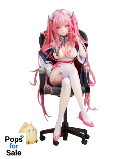 Azur Lane PVC Statue 1/7 Perseus Nursery Unfamiliar Duties Ver. 21 cm Statues