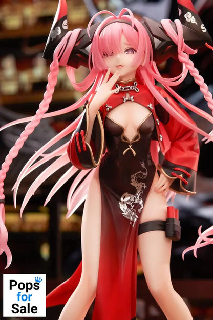 Azur Lane PVC Statue 1/7 Prinz Rupprecht The Gate Dragon's Advent? Ver. 25 cm