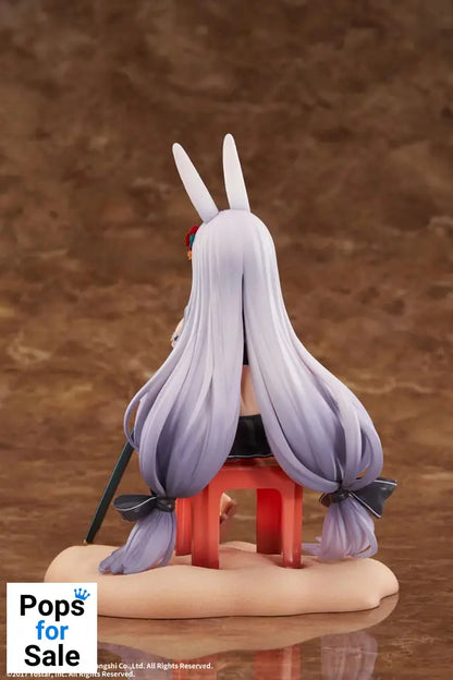 Azur Lane PVC Statue 1/7 Shimakaze The Island Wind Rests Ver. 21 cm