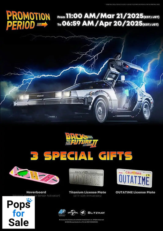 Back to the Future II Premium UMS vehicle 1/6 Time Machine 74 cm