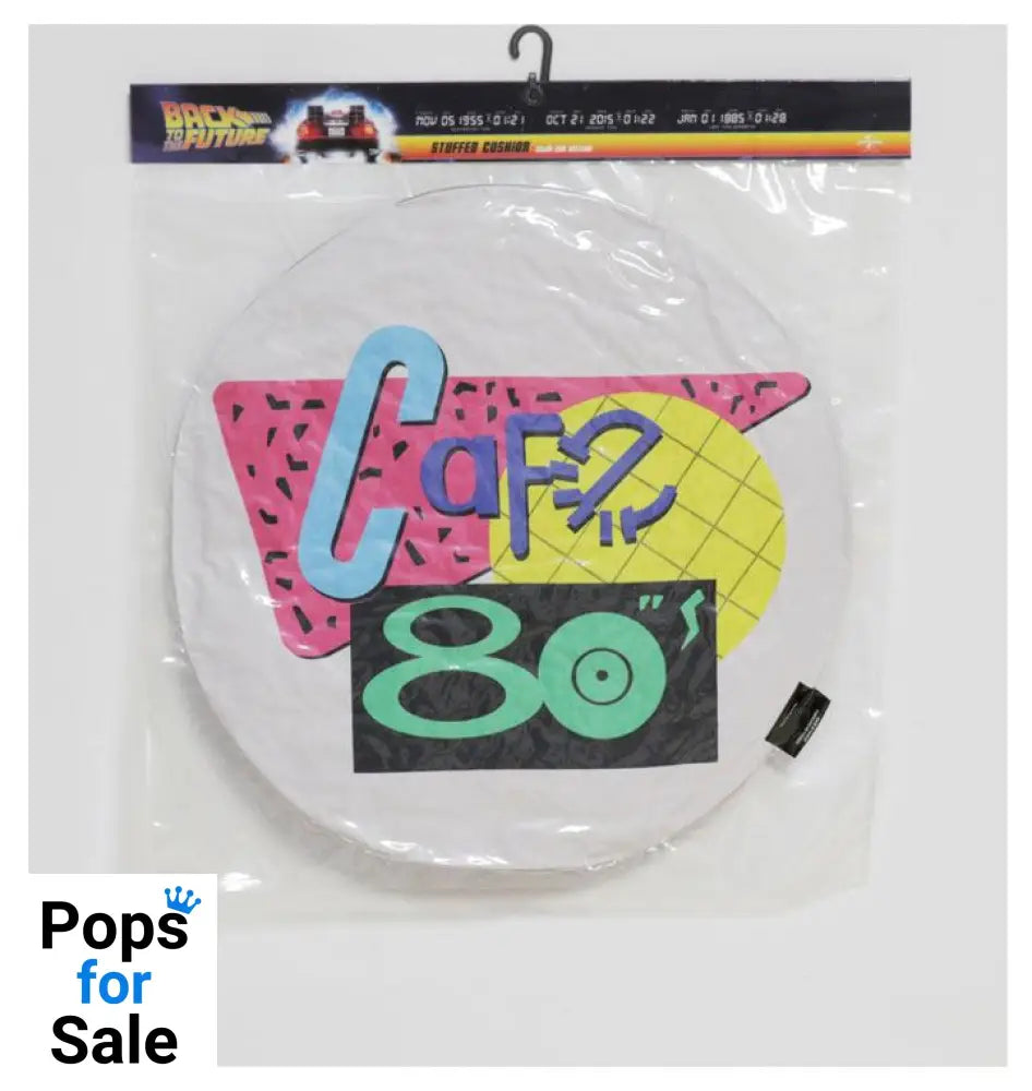 Back to the Future Pillow 80's Cafe 45 cm