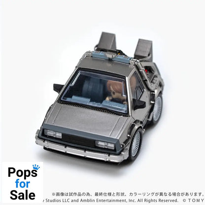 Back to the Future Q-Village Vehicle with mini-figures Time Machine 9 cm