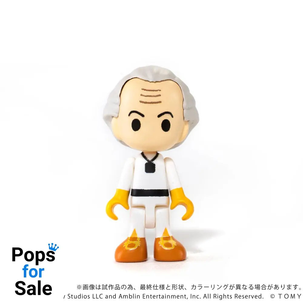 Back to the Future Q-Village Vehicles with mini-figures Time Machine Deluxe Set 9 cm