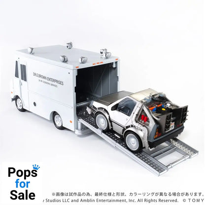 Back to the Future Q-Village Vehicles with mini-figures Time Machine Deluxe Set 9 cm