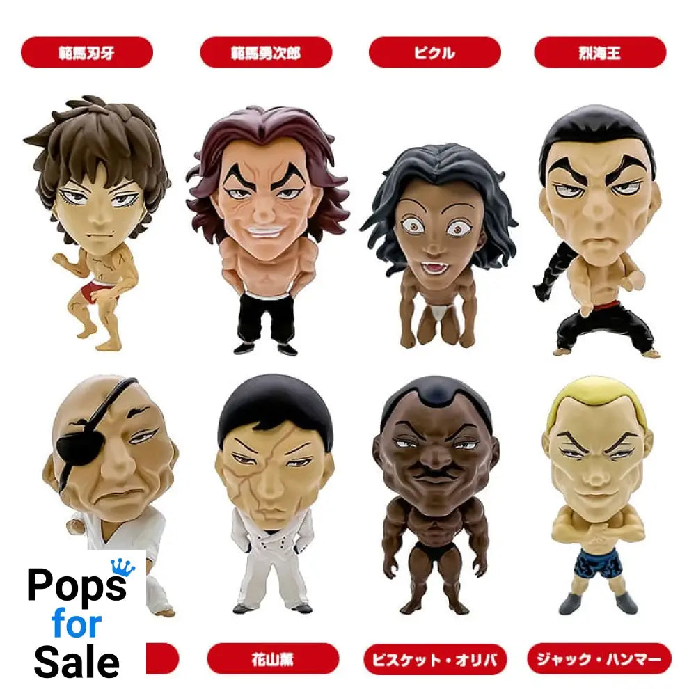 Baki Hanma 16d Collectible Figure Collection PVC Figures 8-Pack Baki Hanma 6 cm
