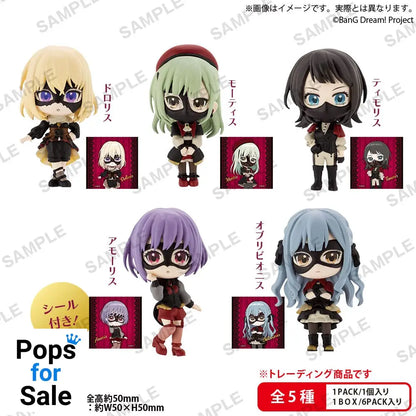 BanG Dream! Ave Mujica Collection PVC Figures Rich Box Ver. 5 cm Assortment (6) Statues