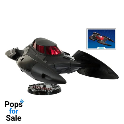 Batman Beyond DC Multiverse Vehicle Batmobile (Gold Label) 53 cm