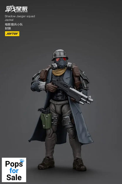 Battle For the Stars Actionfigur Shadow Jaeger Squad Jackal 16 cm