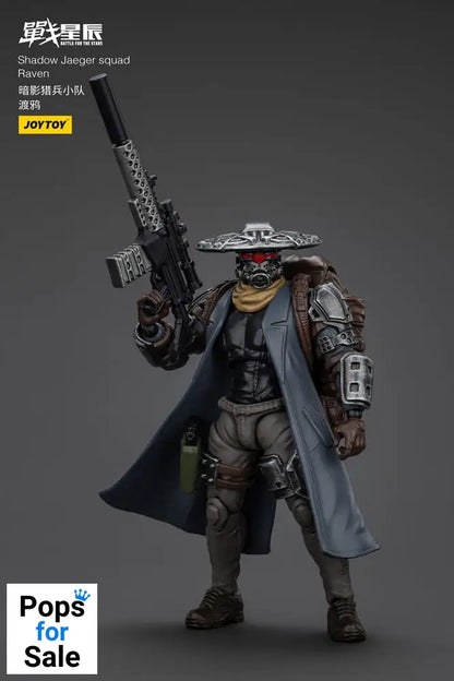 Battle For the Stars Actionfigur Shadow Jaeger Squad Raven 16 cm