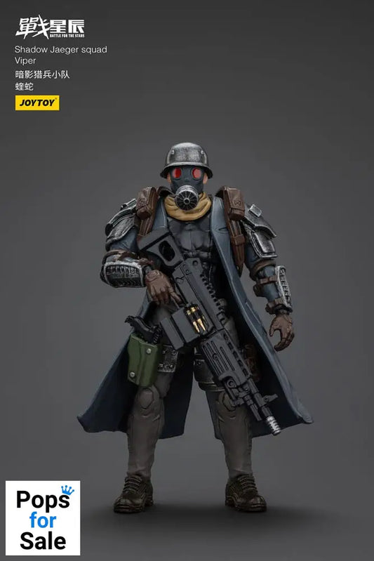 Battle For the Stars Actionfigur Shadow Jaeger Squad Viper 16 cm Action figures