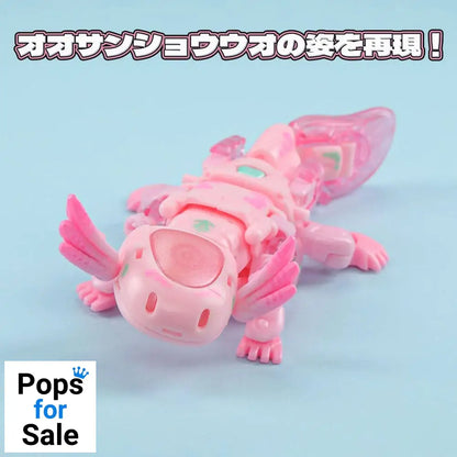 Beastbox Figure Cubes BB-63A Heatmiser (Axolotl) 10 cm