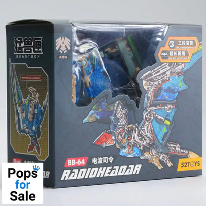 Beastbox Figure Cubes BB-64 Radioheadar (Bat) 31 cm