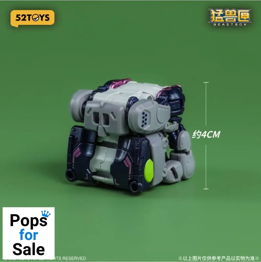 Beastbox Figure Cubes BB-67 Dummy (Koala) 8 cm