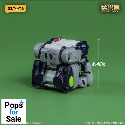 Beastbox Figure Cubes BB-67 Dummy (Koala) 8 cm