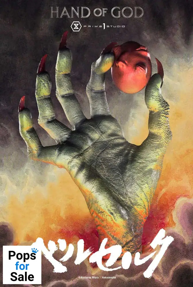 Berserk Life Scale Masterline Series Statue Hand of God 25 cm