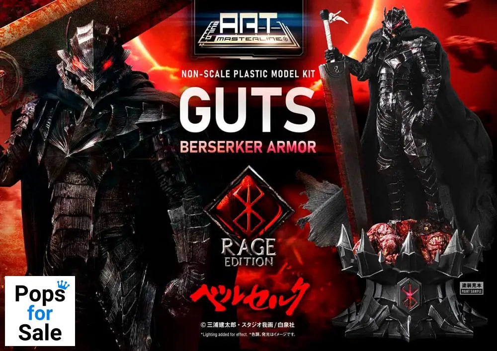 Berserk Plastic Build Art Masterline Model Kit Guts Berserker Armor Rage 30 cm