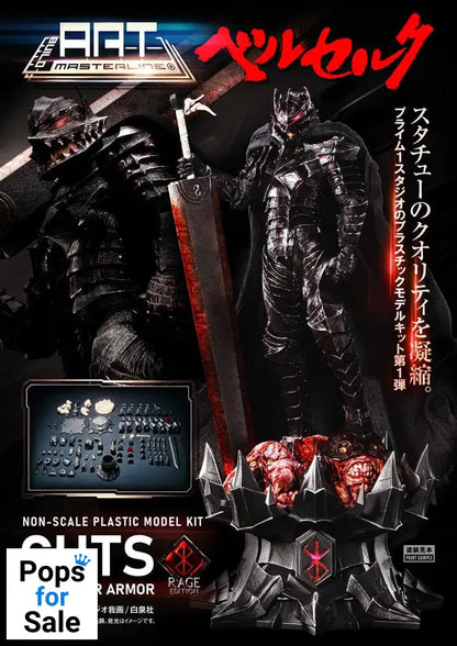 Berserk Plastic Build Art Masterline Model Kit Guts Berserker Armor Rage 30 cm
