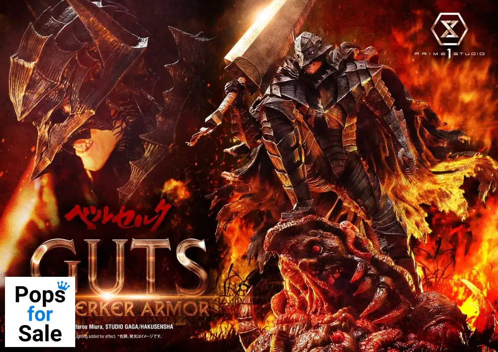Berserk Ultimate Premium Masterline Series Statue 1/4 Guts, Berserker Armor Grunbeld vs. Guts 94 cm