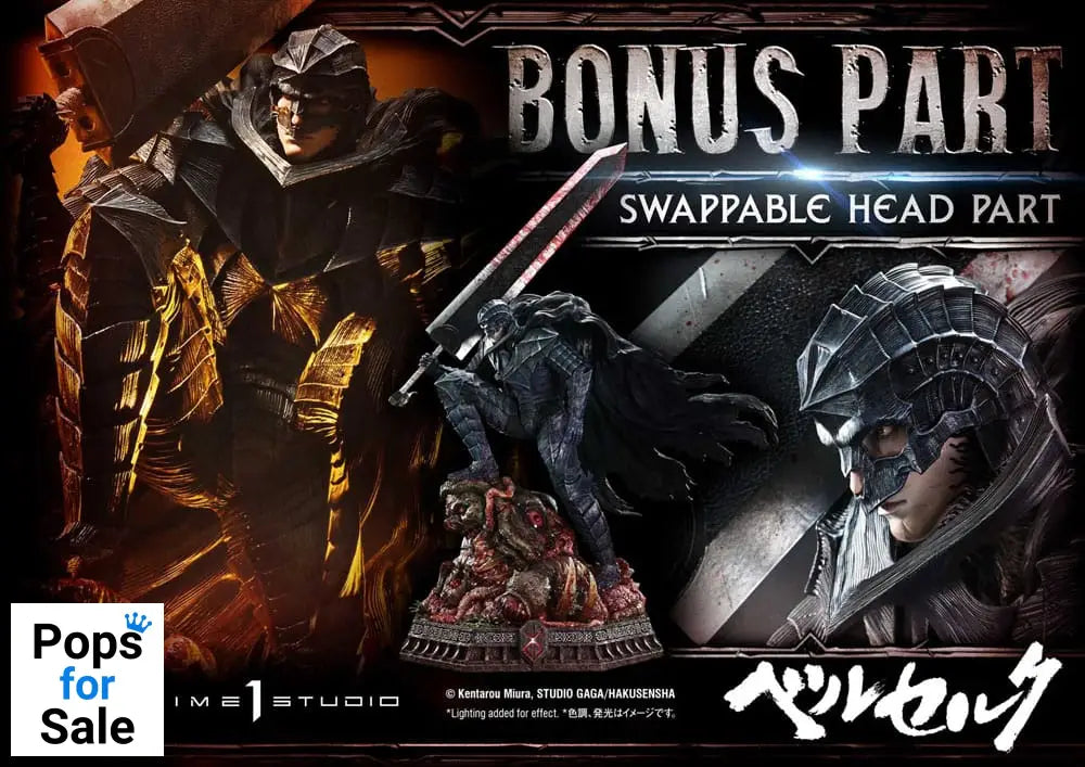 Berserk Ultimate Premium Masterline Series Statue 1/4 Guts, Berserker Armor Grunbeld vs. Guts Deluxe Bonus Version 94 cm