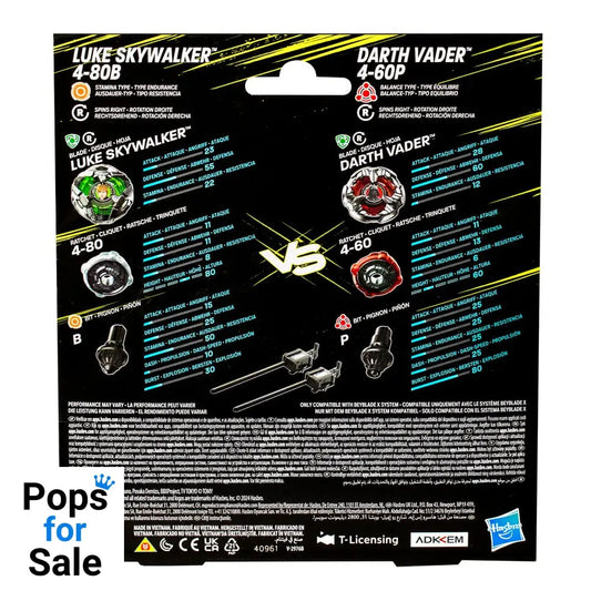 Beyblade X and Star Wars Collab Luke Skywalker 4-80B vs. Darth Vader 4-60B