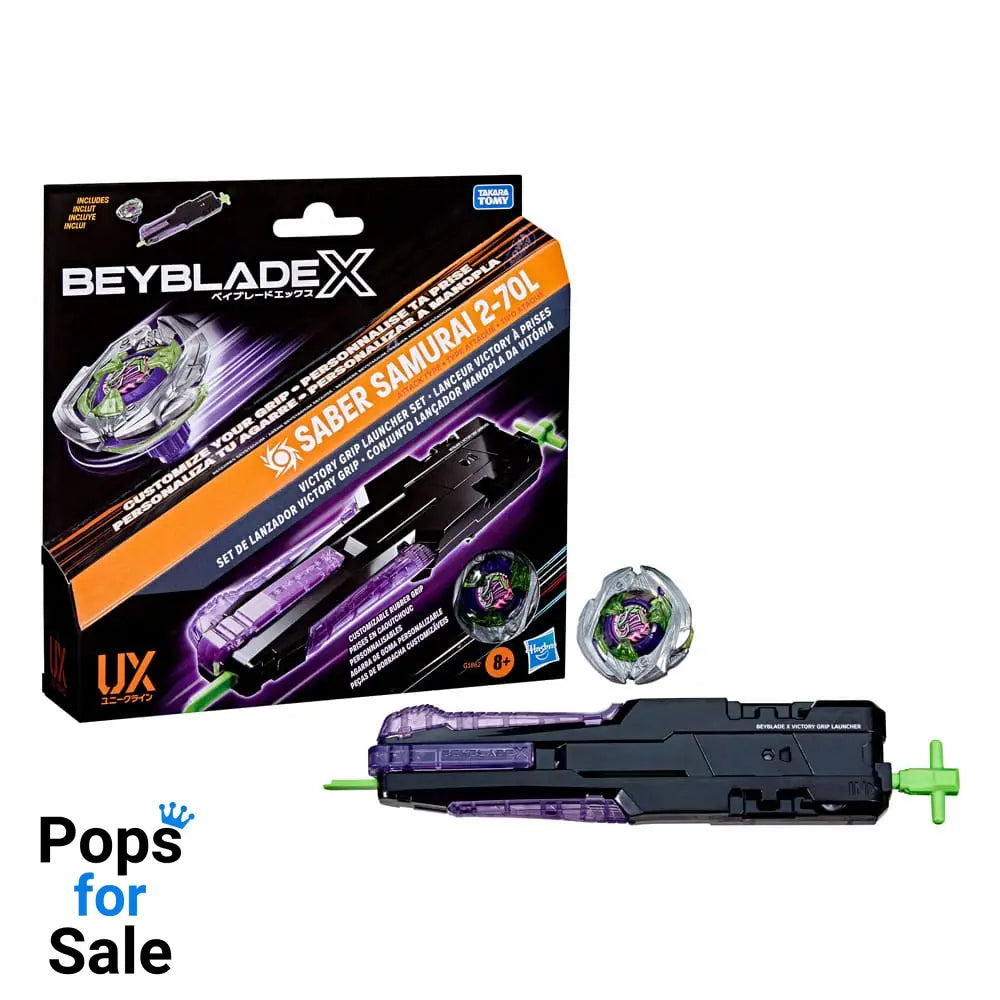 Beyblade X Victory Grip Launcher Set