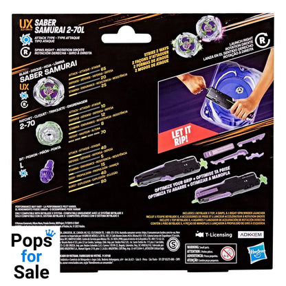 Beyblade X Victory Grip Launcher Set