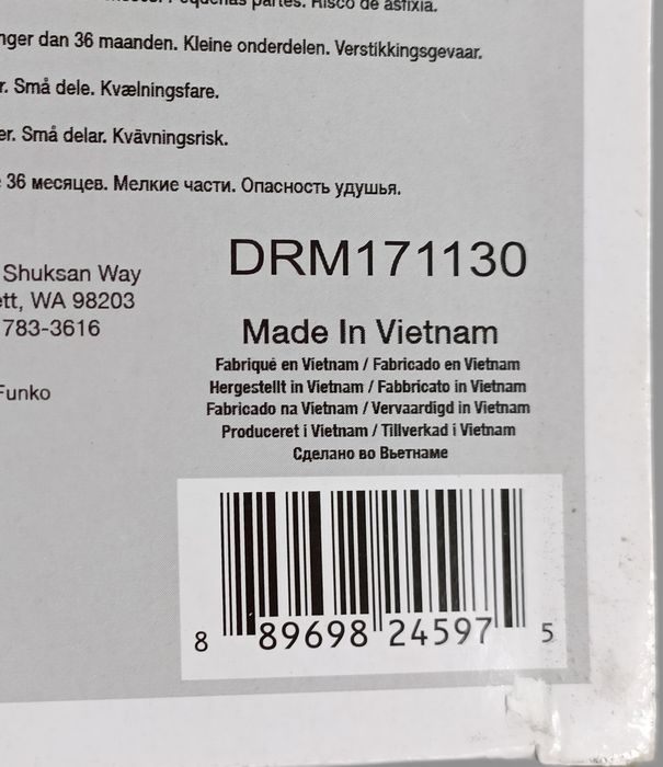 #24 Xenomorph - 8-Bit - Alien - Box Damaged Funko POP