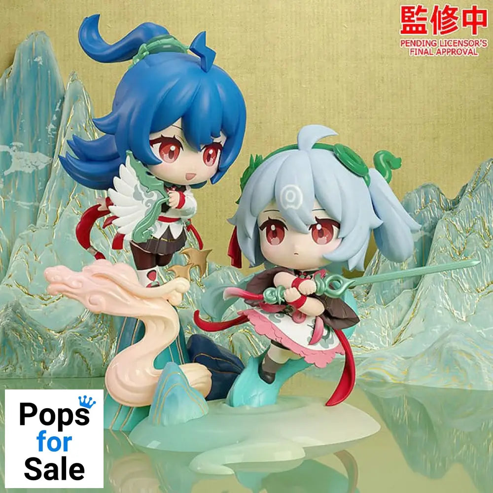 Bilibili Chibi Figures 2024 Anniversary 2233: Yun Chi Yue Chun Ver. 12 cm