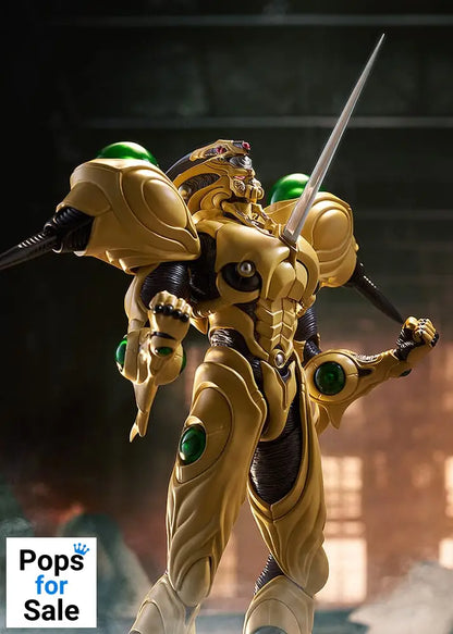 Bio Booster Armor Guyver Figma Action Figure Guyver Gigantic 22 cm